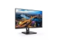 LED monitor Philips 275B1 (27" QHD, IPS) B-line