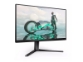 Gaming monitor Philips Evnia 25M2N3200W (24.5" FHD VA, 240 Hz, 0.5ms, HAS) 