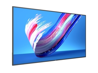 Profesionalni LED zaslon Philips 75BDL3650Q/00 (75", 4K Ultra HD, Android)