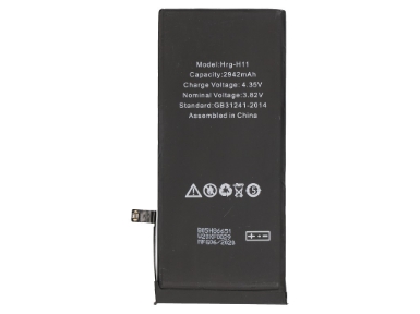 MBI0209AW Replacement iPhone Battery 3.82V 2942mAh