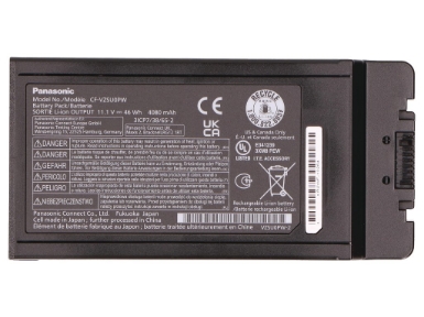 CF-VZSU0PW Main Battery Pack 11.1V 4080mAh