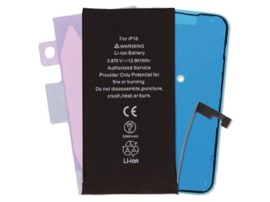 RBSKU22975 iPhone 15 | Battery Pack Replacement | 3349mAh | Huarigor | Premium