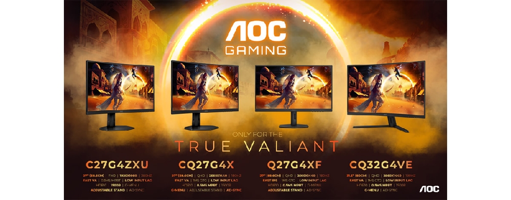  Serija AOC GAMING G4 se širi z elegantnimi oblinami in kot britev ostrimi specifikacijami