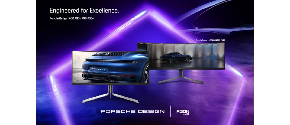 Porsche Design in AGON by AOC predstavljata Gaming monitor PD34