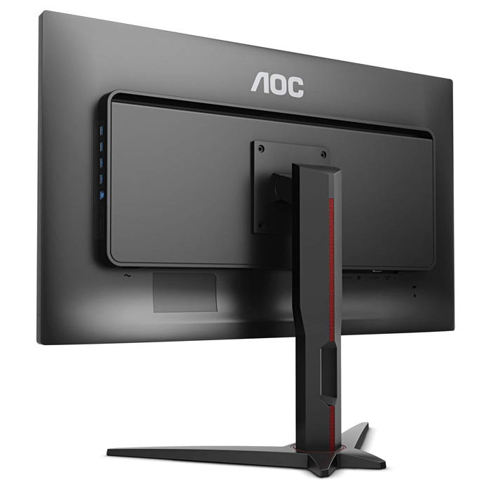 AOC 4K gaming monitor G2868PQU
